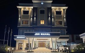 Jbr Residency